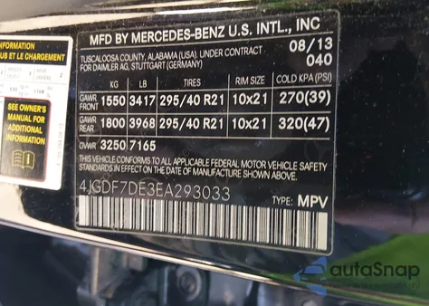 2014 Mercedes-Benz Gl 550 4Matic из США, поврежденный, VIN 4JGDF7DE3EA293033